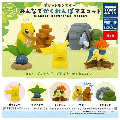 Pokemon Hide And Seek Minnade Kakurenbo Mascot Takara Tomy 2-Inch Mini-Figure