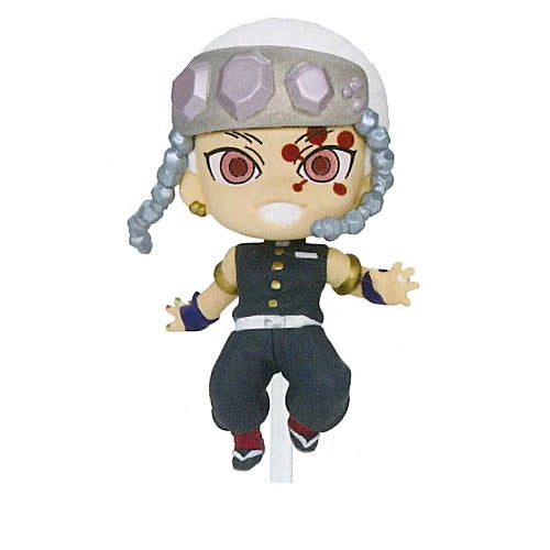 Demon Slayer Pyonkore Vol. 01 Takara Tomy 2-Inch Mini-Figure