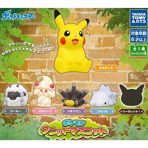 Pokemon Sword And Shield Funit Mascot Soft Vinyl Takara Tomy 2-Inch Mini-Figure