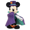 Disney Seasonable Collection Halloween Takara Tomy 2-Inch Mini-Figure