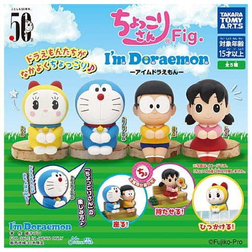 Doraemon Chokkori-San Sitting Figure Takara Tomy 1.5-Inch Mini-Figure