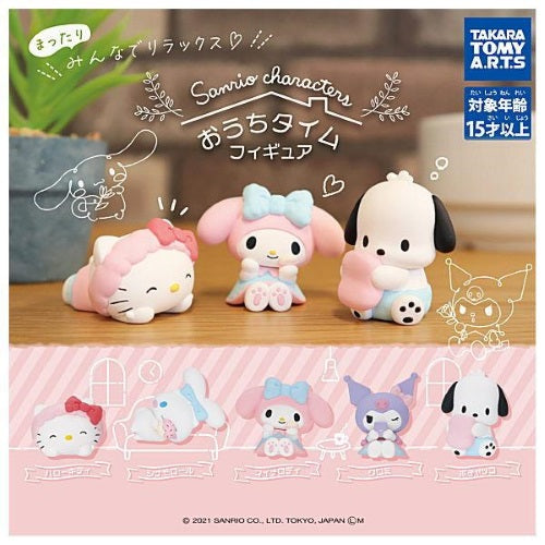 Sanrio Characters House Time Takara Tomy 1-Inch Mini-Figure