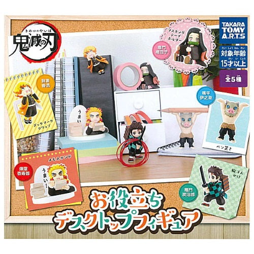 Demon Slayer Useful Desktop Figure Takara Tomy 2-Inch Mini-Figure