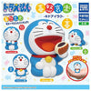 Doraemon Emotions Vol. 01 Takara Tomy 1.5-Inch Mini-Figure