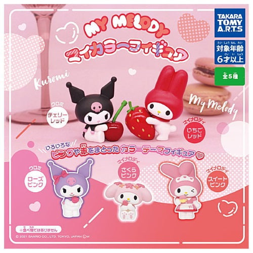 Sanrio Characters My Melody Color Figure Takara Tomy 2-Inch Mini-Figure