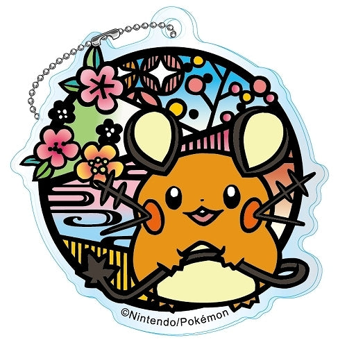 Pokemon Kirie Series Acrylic 2.5-Inch Key Chain
