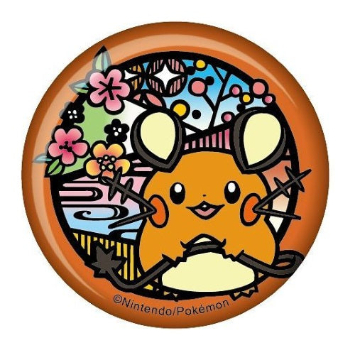 Pokemon Kirie Series Trading Can Badge 2-Inch Collectible Pin