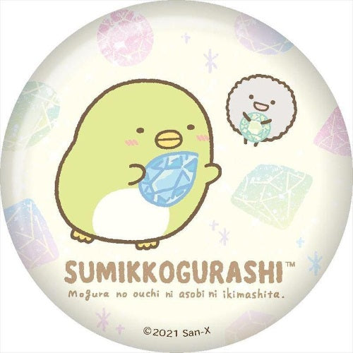 San-x Sumikko Gurashi Glitter Can Badge Twinkle 3-Inch Collectible Pin