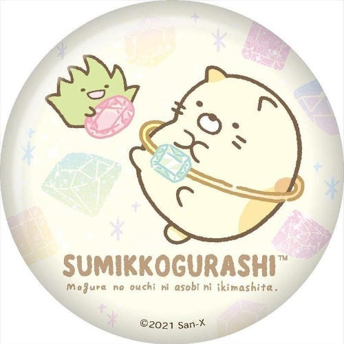 San-x Sumikko Gurashi Glitter Can Badge Twinkle 3-Inch Collectible Pin