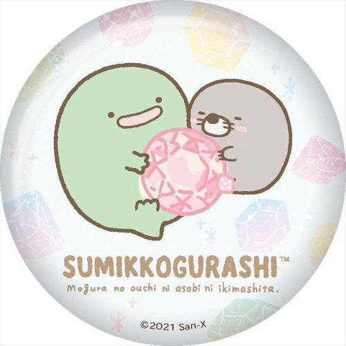 San-x Sumikko Gurashi Glitter Can Badge Twinkle 3-Inch Collectible Pin