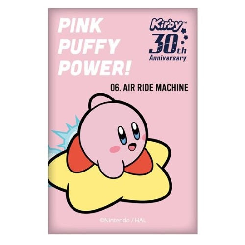 Kirby 30th Anniversary Square Can Badge Vol. 02 Twinkle Collectible 2-Inch Pin
