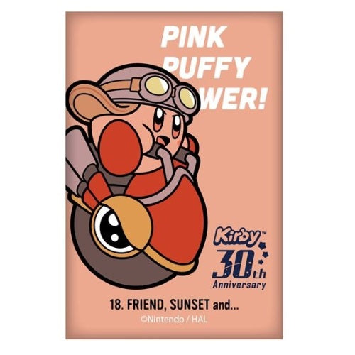 Kirby 30th Anniversary Square Can Badge Vol. 02 Twinkle Collectible 2-Inch Pin