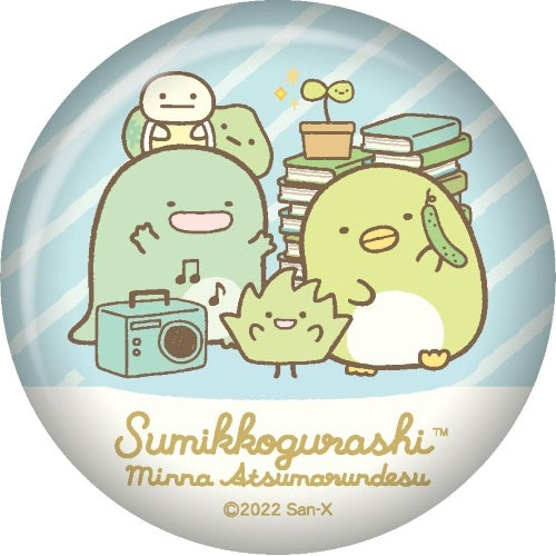 San-x Sumikko Gurashi Glitter Can Badge Vol. 02 Twinkle 1.5-Inch Pin