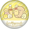 San-x Sumikko Gurashi Glitter Can Badge Vol. 02 Twinkle 1.5-Inch Pin