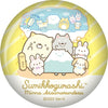 San-x Sumikko Gurashi Glitter Can Badge Vol. 02 Twinkle 1.5-Inch Pin