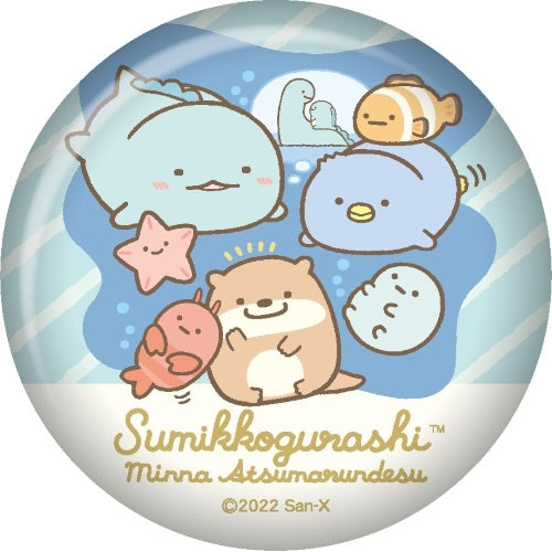 San-x Sumikko Gurashi Glitter Can Badge Vol. 02 Twinkle 1.5-Inch Pin