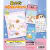 Kirby Of The Stars Drawstring Cloth Pouch Yumeya 6-Inch Collectible