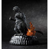 Godzilla HG D+ 3-Inch Diorama Toho Bandai Mini-Figure