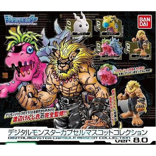 Digimon Capsule Mascot Version 8 1-Inch Mini-Figure