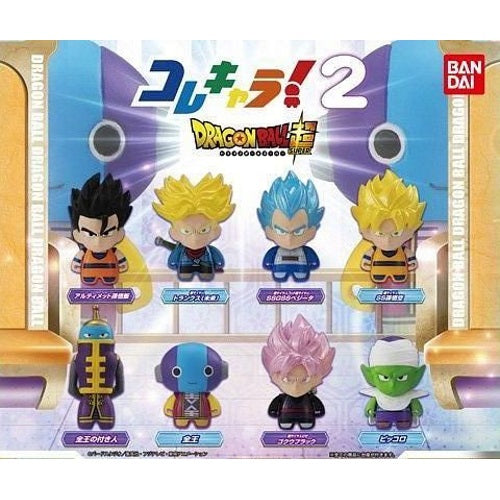 Dragon Ball Super 2 Sac à dos 2 compartiments 30x14x40cm. - Clairef