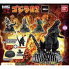 Godzilla HG D+ Vol. 02 3-Inch Diorama Toho Bandai Mini-Figure