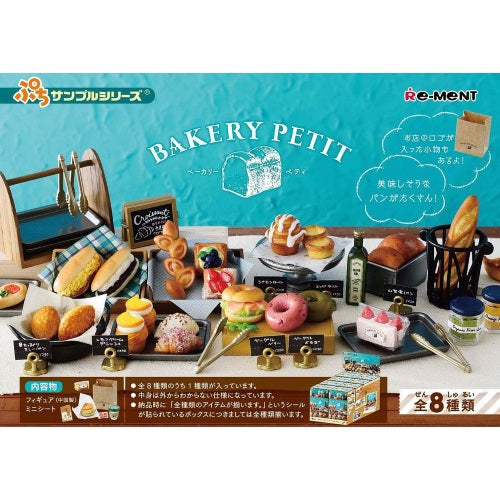 Petit Sample Bakery Re-ment Miniature Doll Furniture