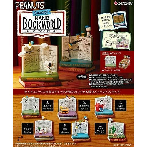 Peanuts Snoopy Nano Bookworld 2.5-Inch Re-ment Collectible Figure